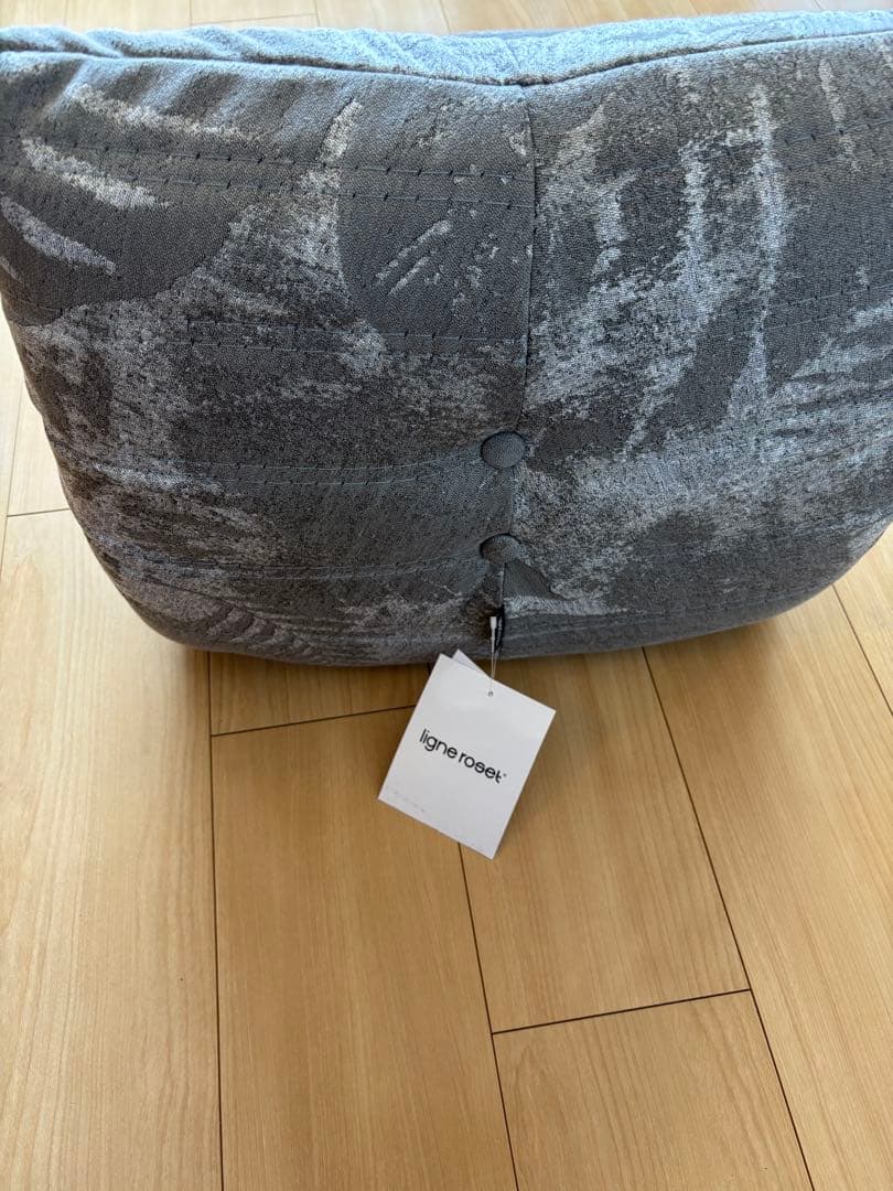 ligne roset ロゼトーゴ　ベビー ミニ