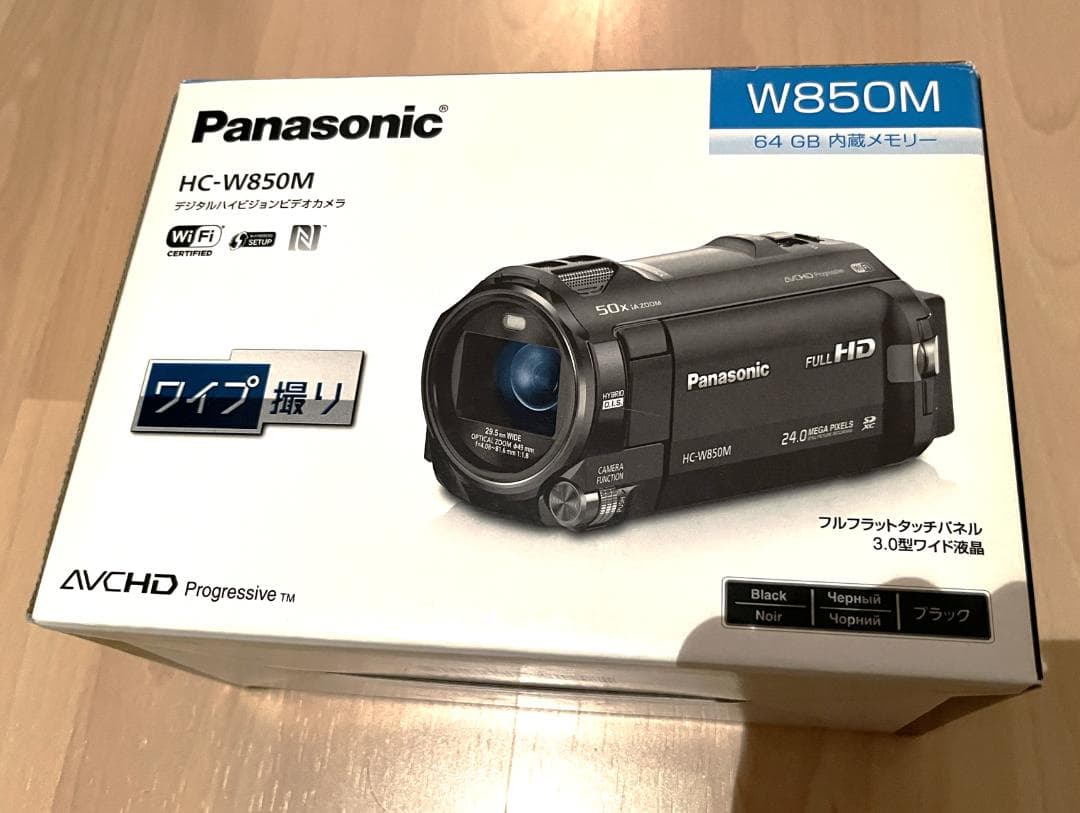 ビデオカメラ　パナソニック　HC-W850M 64GB　中古