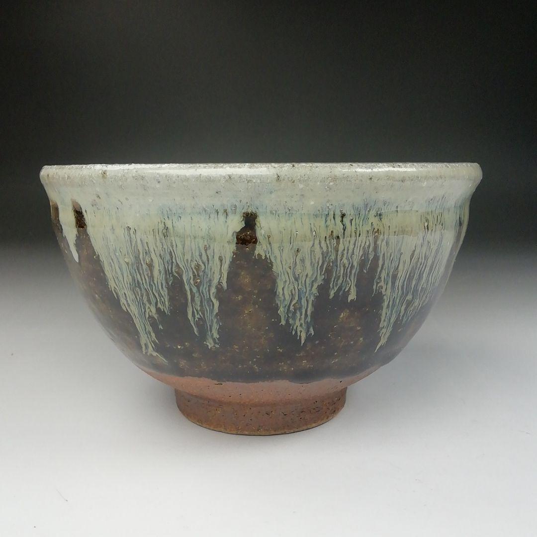 Ｔ４８７　茶碗　『唐津　茶碗』『日在窯　鶴田豊己 作』　共箱　抹茶碗　茶道具