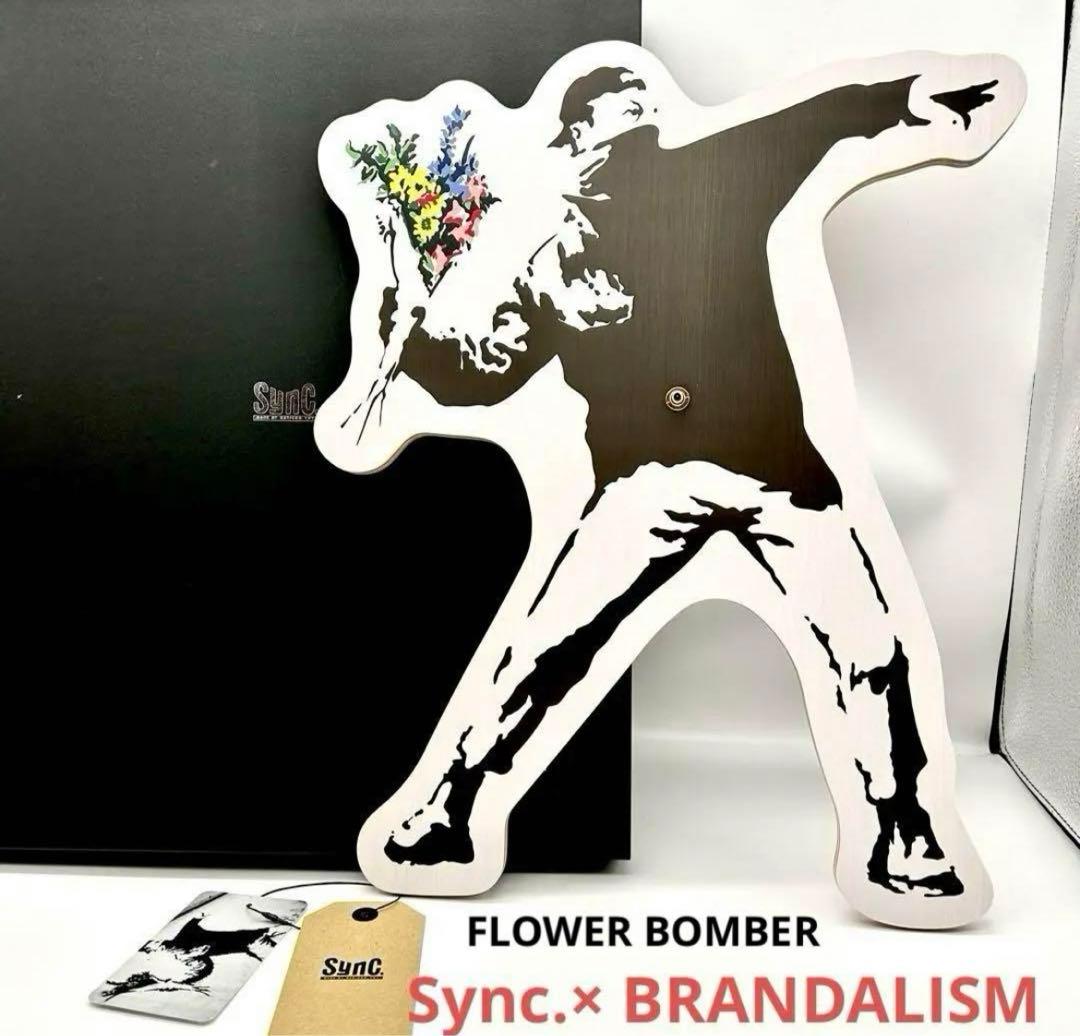 バンクシー カリモク インテリア 壁掛時計 フラワーボンバー 花束 投げる 男