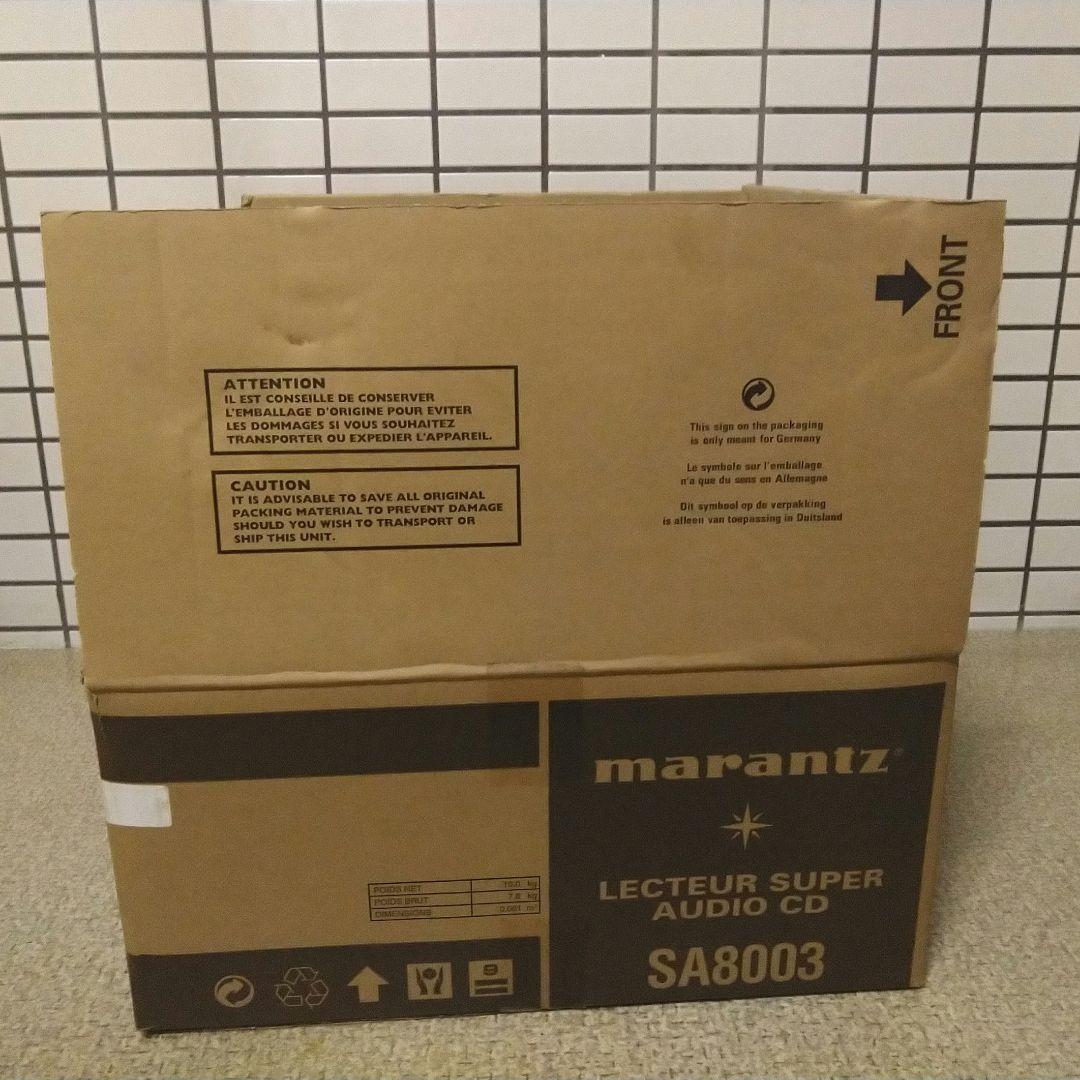 Marantz マランツ CD/SACDプレーヤー SA8003 2009年製