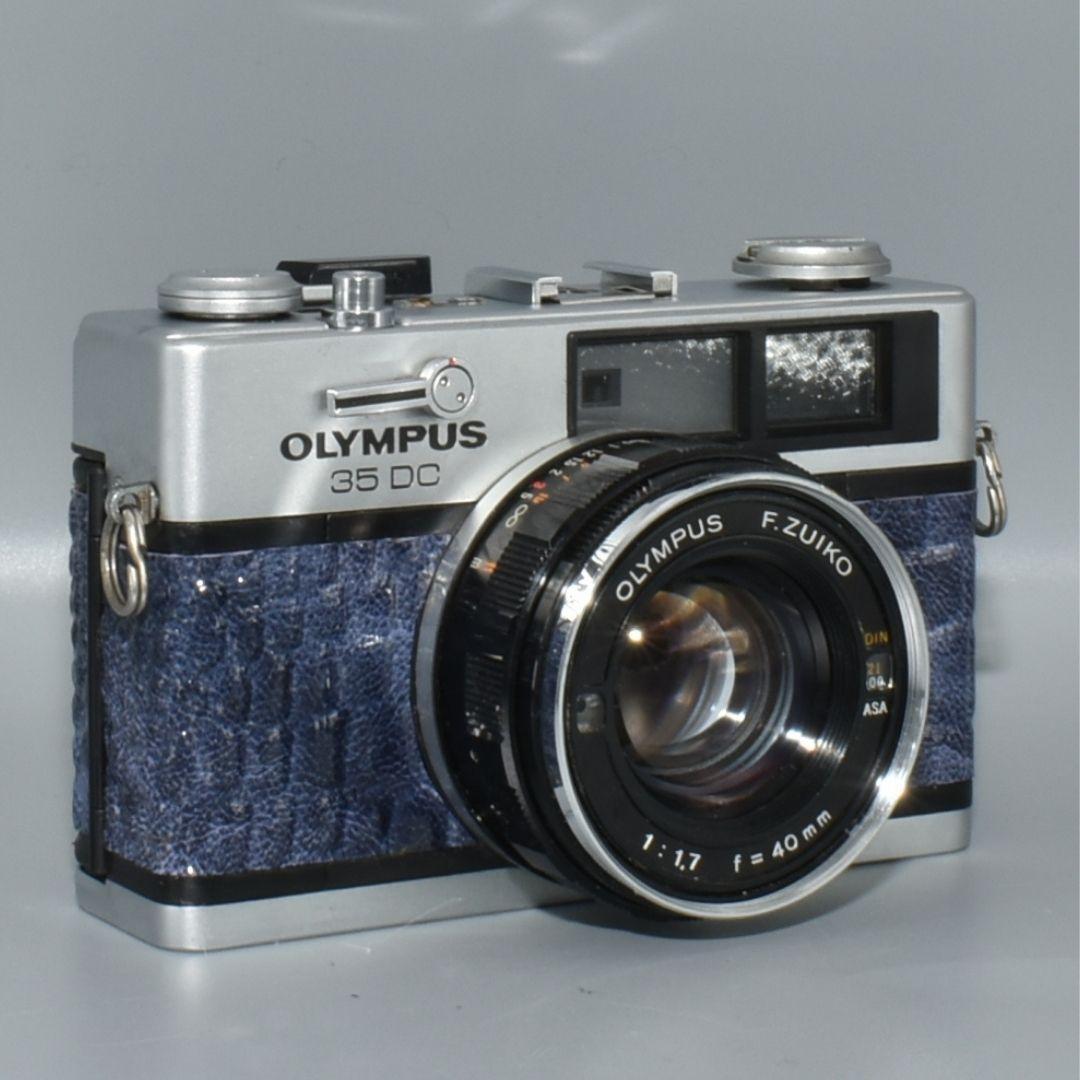 整備済 Olympus 35 DC ブルー 外装リメイク 動作OK