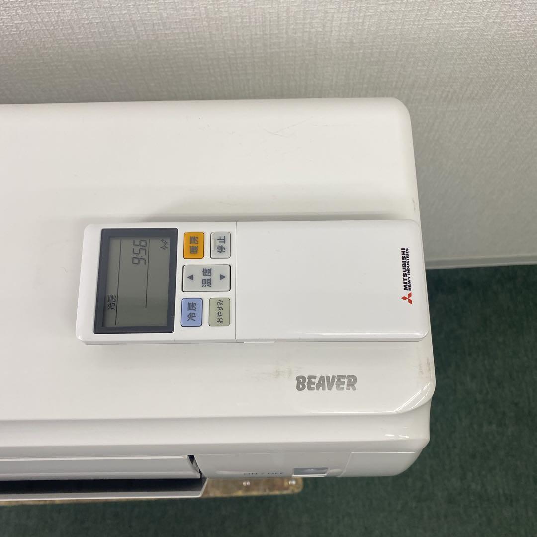 送料無料＊エアコン 三菱 2023年製 6畳用＊大阪 AS771