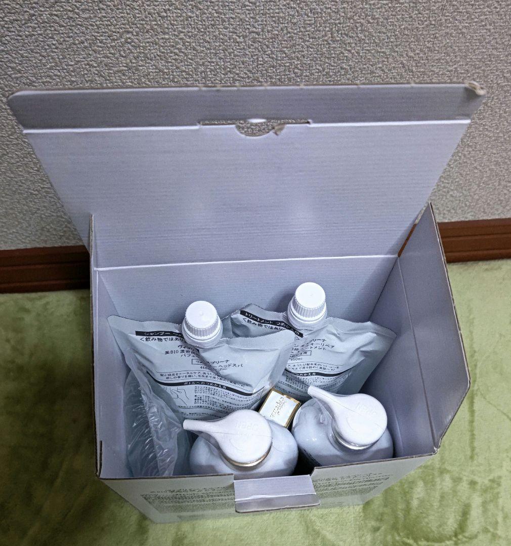 エスプリーナ美BIOシャンプー&トリートメント+つめかえ用