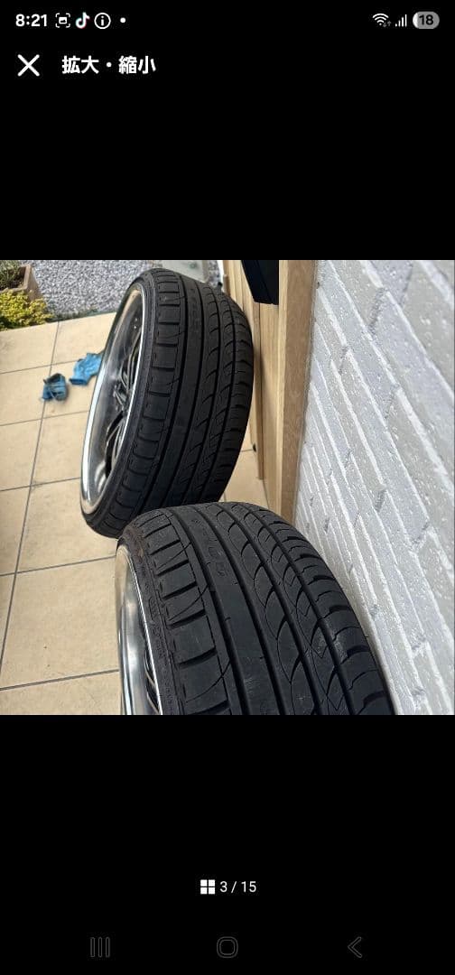 20インチ 希少 シャレン 軽量 ホイール