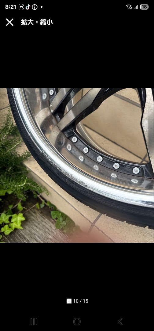 20インチ 希少 シャレン 軽量 ホイール