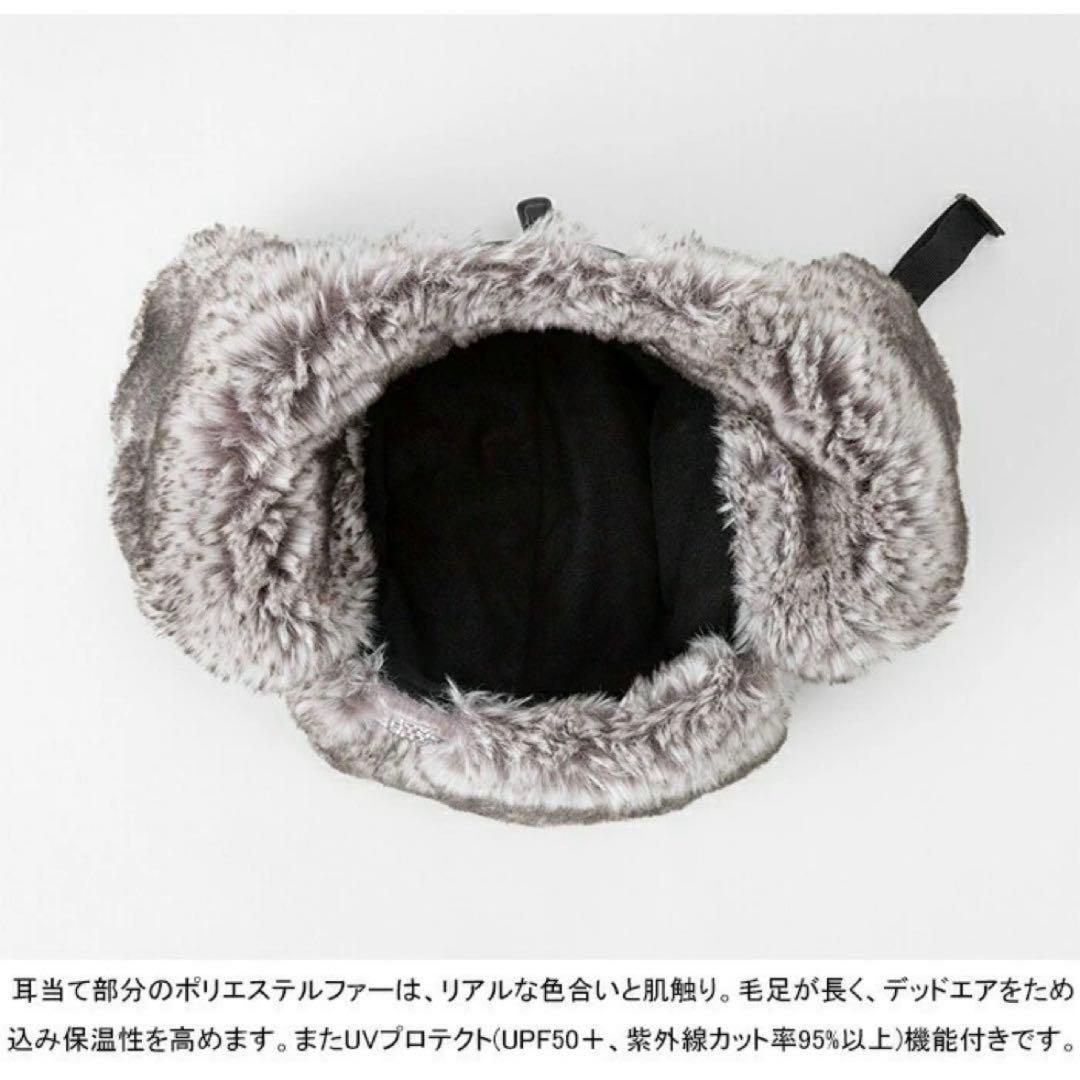 THE NORTH FACE インサレーション ボンバーキャップ Lサイズ 新品