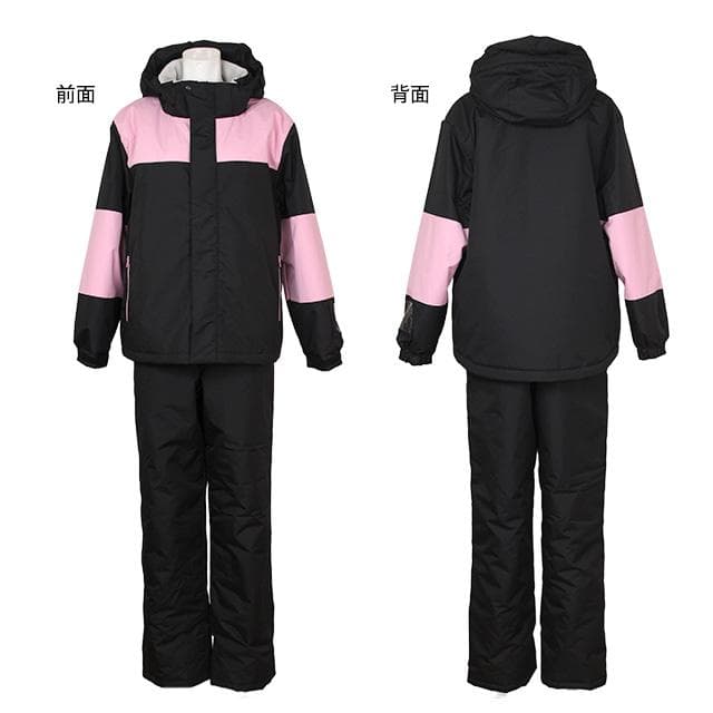 スキーウェア レディース 上下セット 超撥水 耐水圧5000mm ブラック L