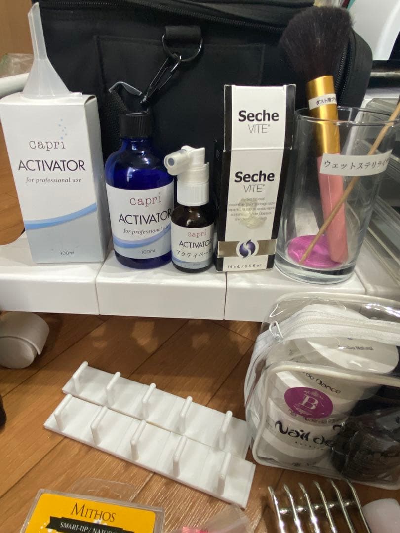 【ネイルセット販売】検定備品〜ジェルネイルプロ用まで