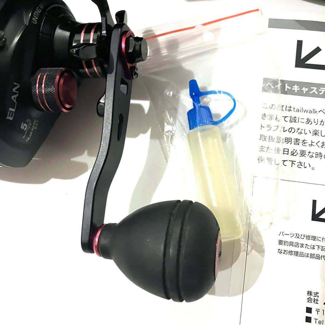 テイルウォーク エラン ワイドパワー オクトパス SP 64BR