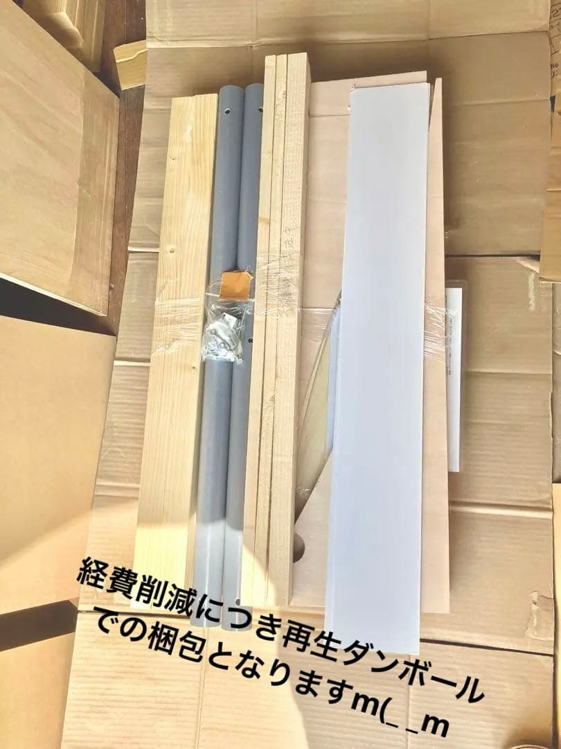 人気NO1！！　スケボー　ミニランプ　2台　L pro ver2 #堀米