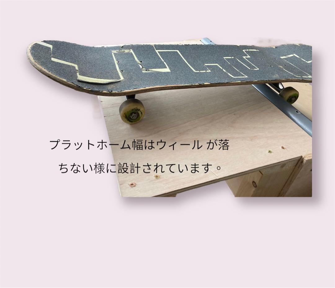 人気NO1！！　スケボー　ミニランプ　2台　L pro ver2 #堀米