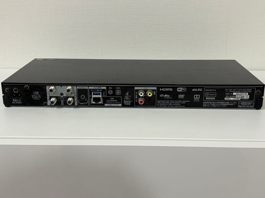 SONYブルーレイレコーダーBDZ-ZW17001TB 4K対応ダブルチューナー