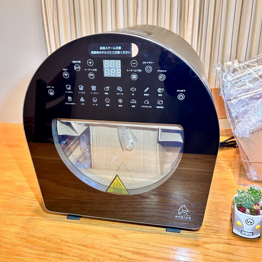 【新品未使用】EPEIOS スマートオーブン 14L ブラック フランス設計