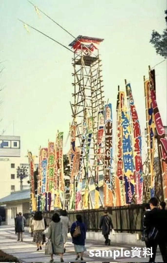 1955（昭和30）年秋場所記念 大相撲番付櫓模型 木箱入 四横綱時代千秋楽資料