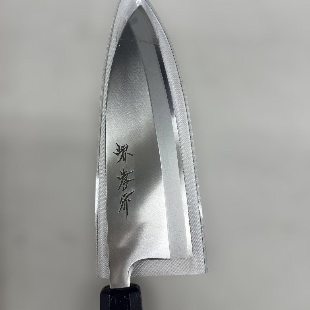 510634 堺孝行 出刃包丁 165mm 青木刃物製作所
