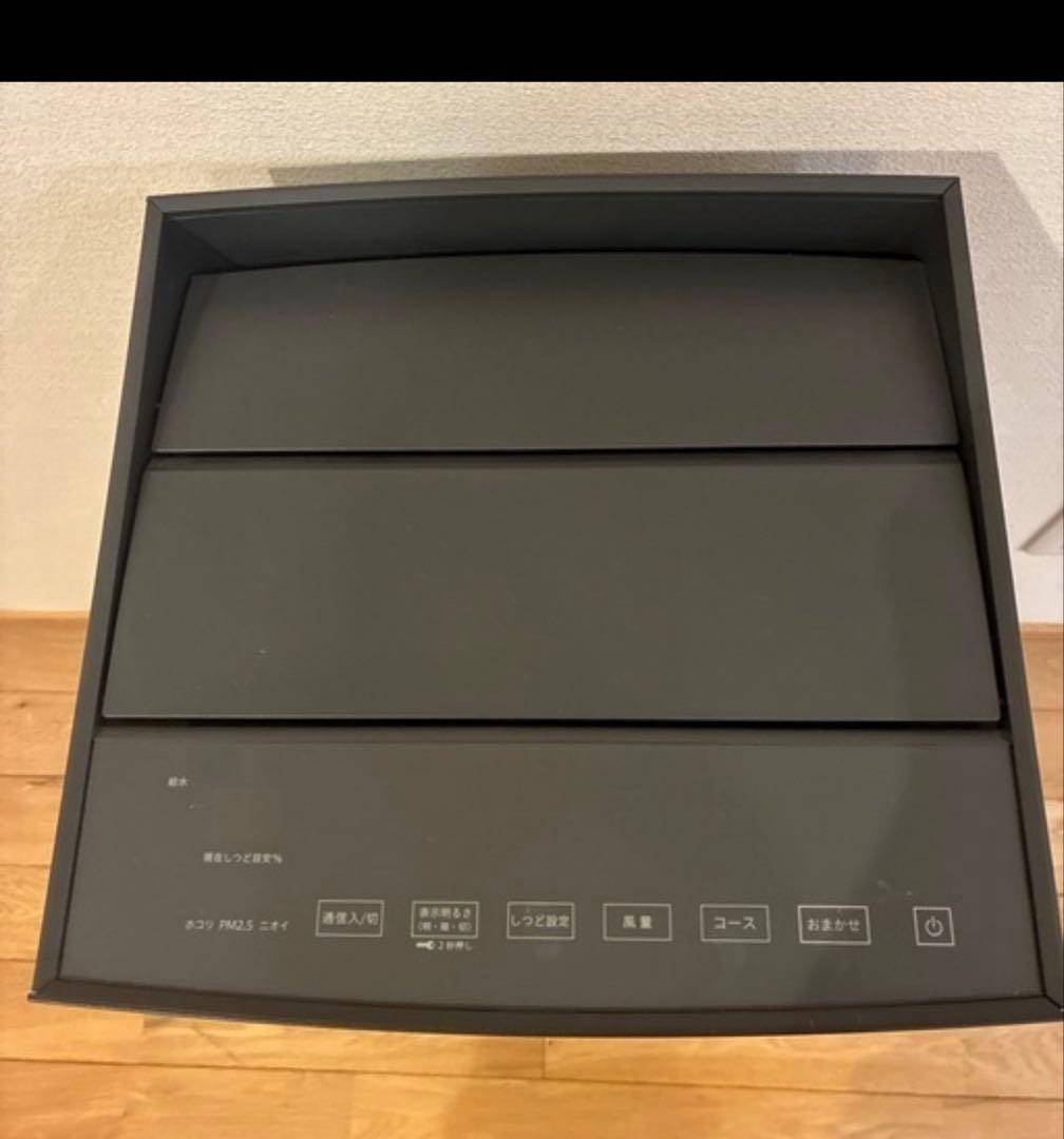 値下げダイキン　空気清浄機　MCK704AKS-T