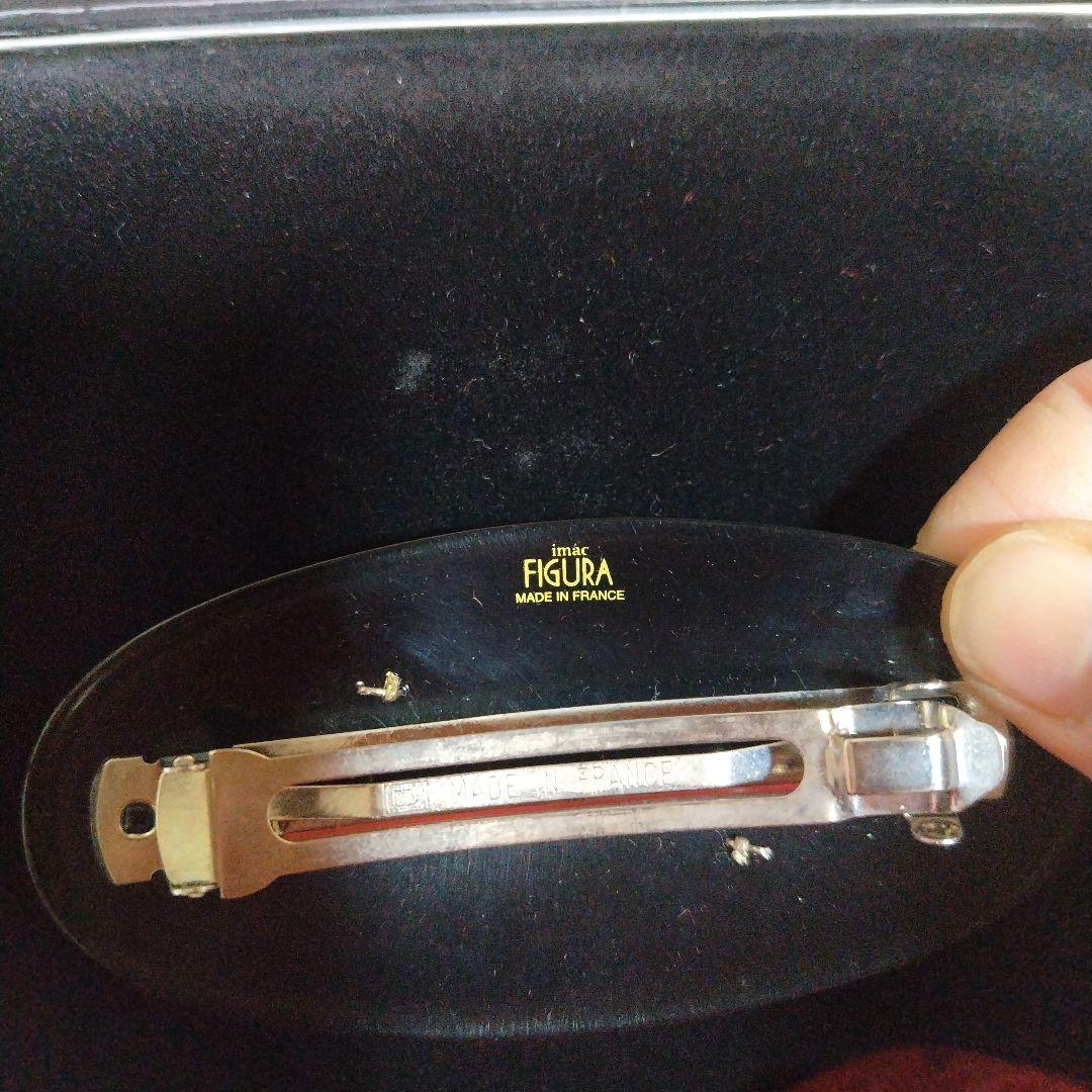 imac 装飾的な黒いバングル