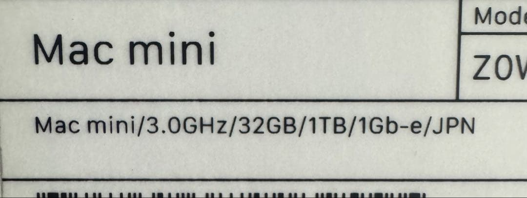 最安値APPLE Intel Mac mini 2018 i5/32GB/1TB