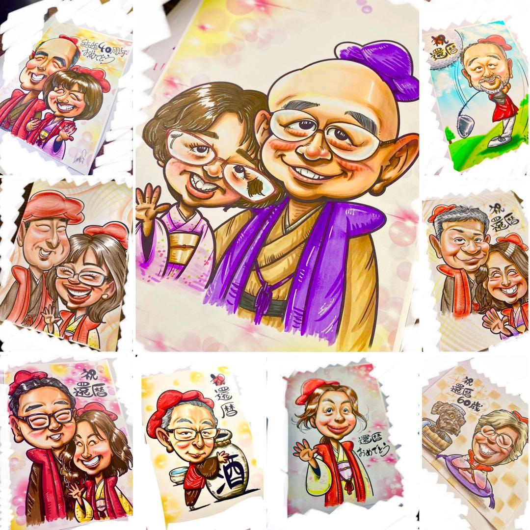 世界で1枚のオーダーメイド似顔絵★アレンジok★還暦★衣装ok★感謝の気持ち
