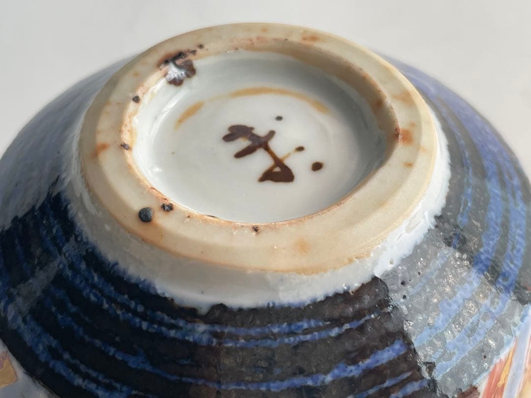 陶芸家　前田正博　色絵　金彩　ふくろう　酒器揃　徳利　ぐい呑　セット　酒器　酒杯