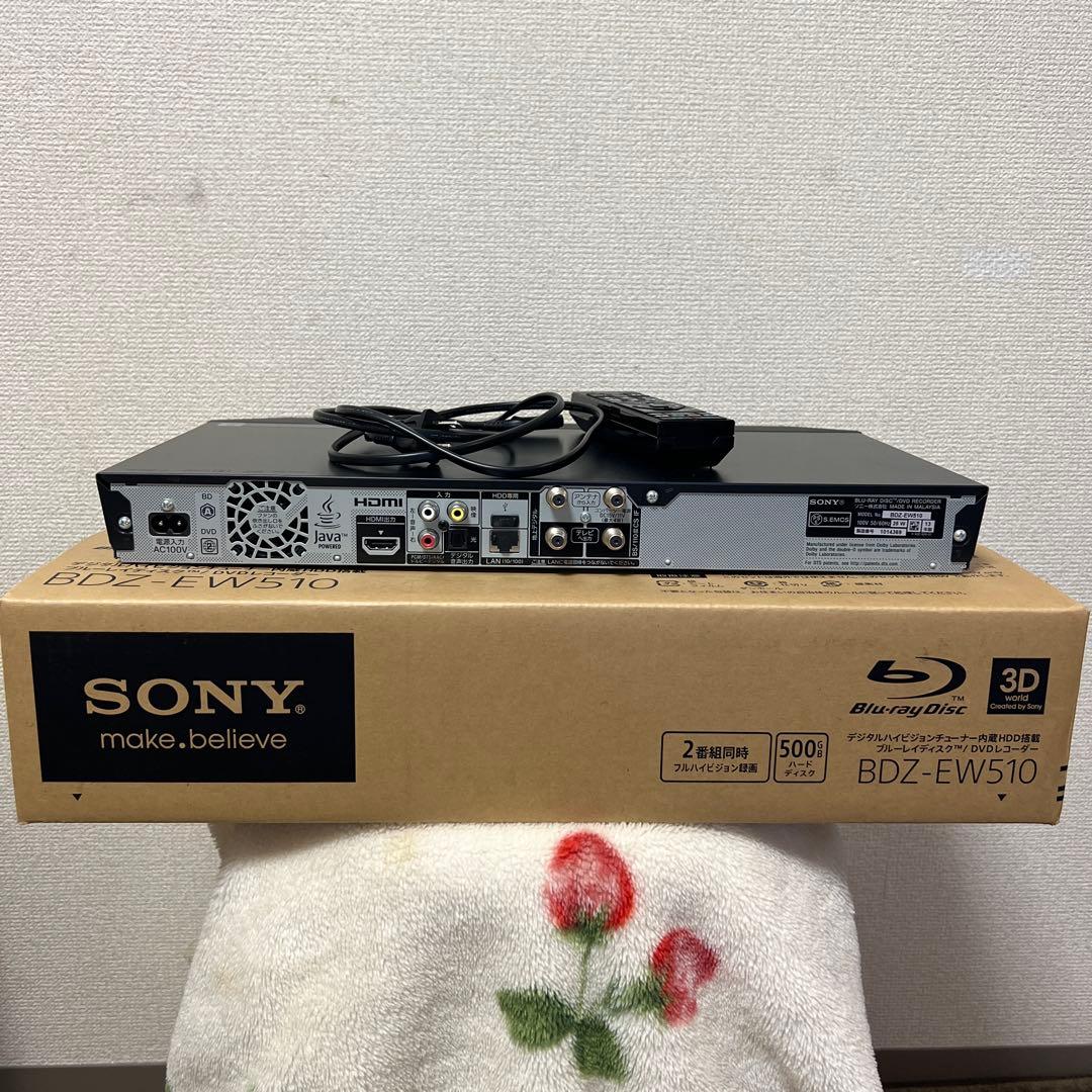SONY BDZ-EW510 ブルーレイレコーダー
