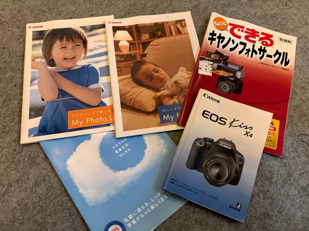 ☆ 【sea】Canon EOS Kiss X4 ダブルズームキット