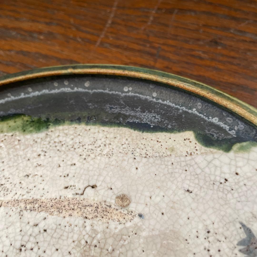 石皿　織部焼　行灯皿　皿