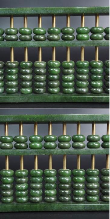 送料無料　天然翡翠（台湾玉）算盤/そろばん　共箱 ★時代珍品★