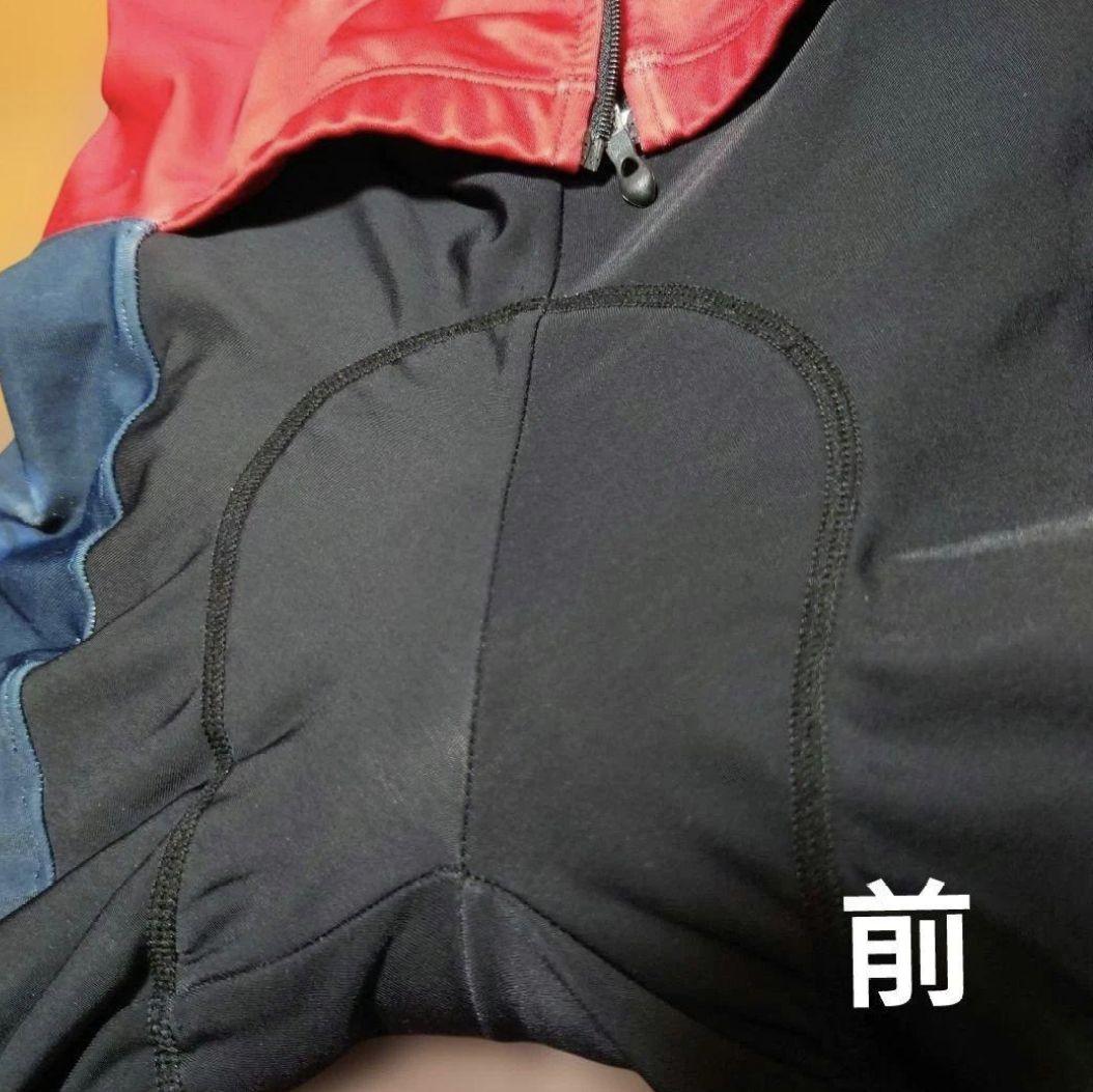 サンボルト セパレートワンピース ウィンタースーツ