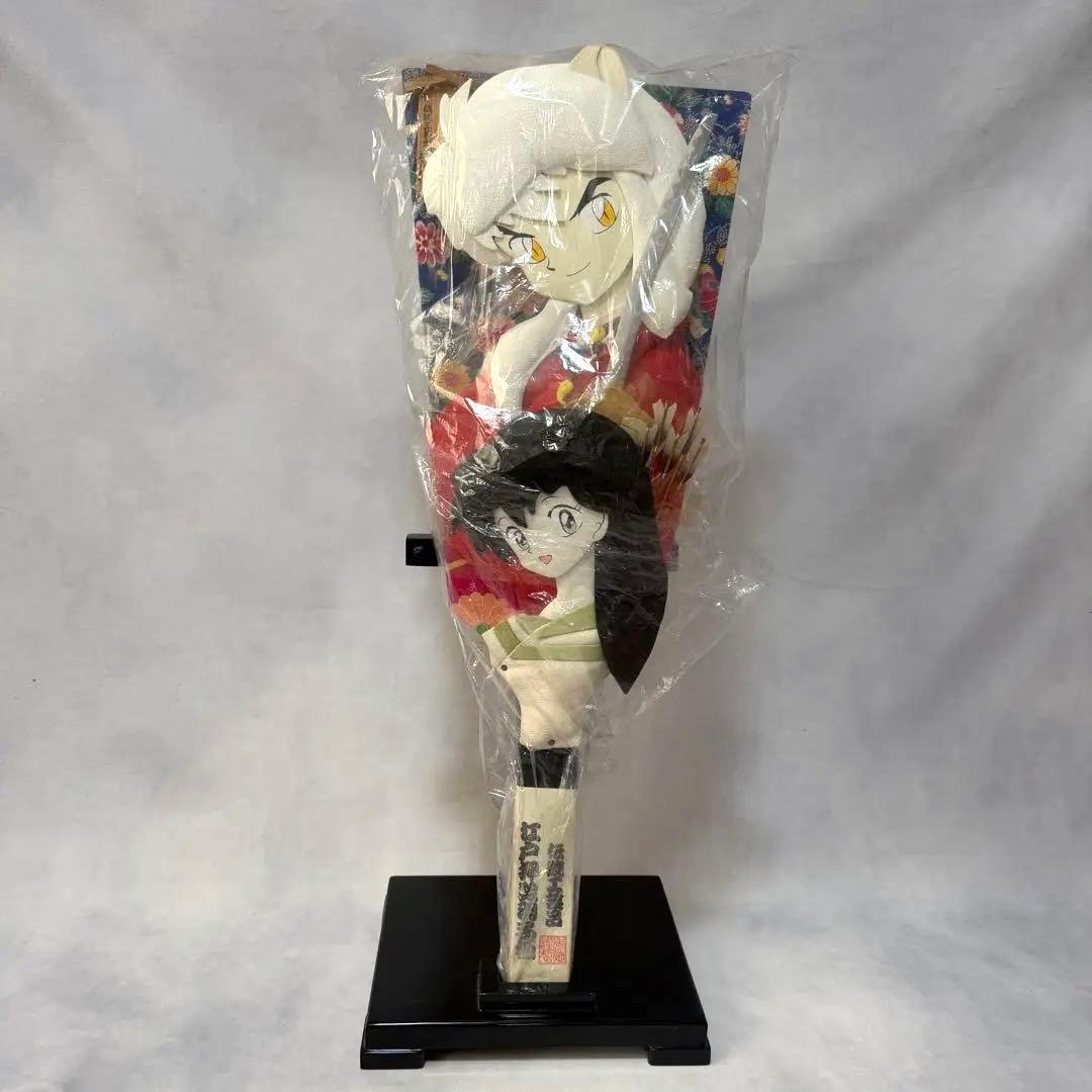 美品☆犬夜叉 江戸 押絵羽子板 高橋留美子 伝統工芸士 秀穂謹製