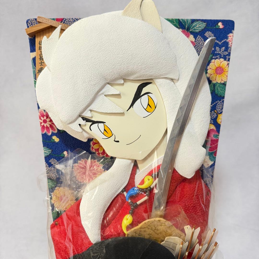 美品☆犬夜叉 江戸 押絵羽子板 高橋留美子 伝統工芸士 秀穂謹製