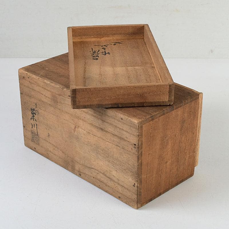 茶道具　黒漆　金蒔絵　棗　一双　書付共箱　V　9432