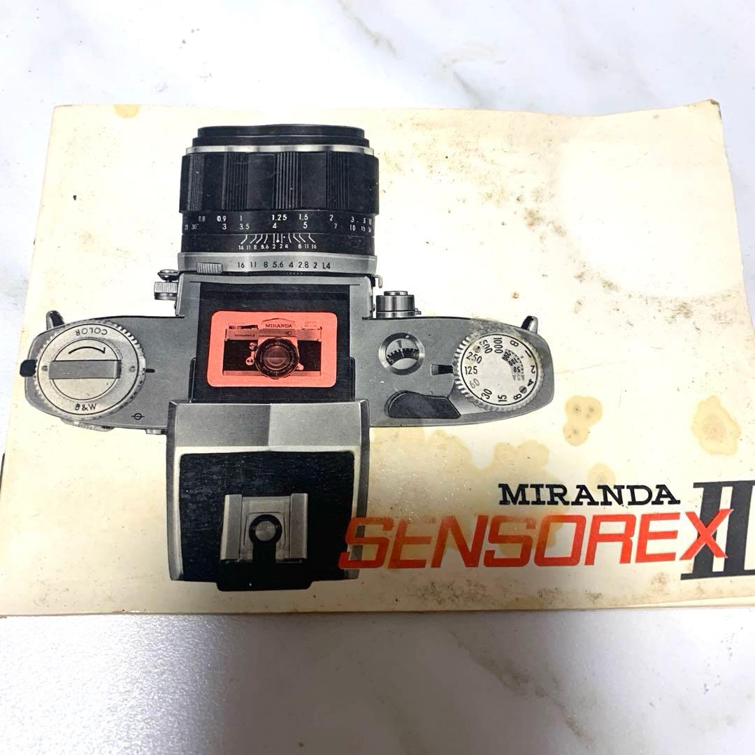 カメラ まとめて MIRANDA センソレックスII アンティーク レトロ