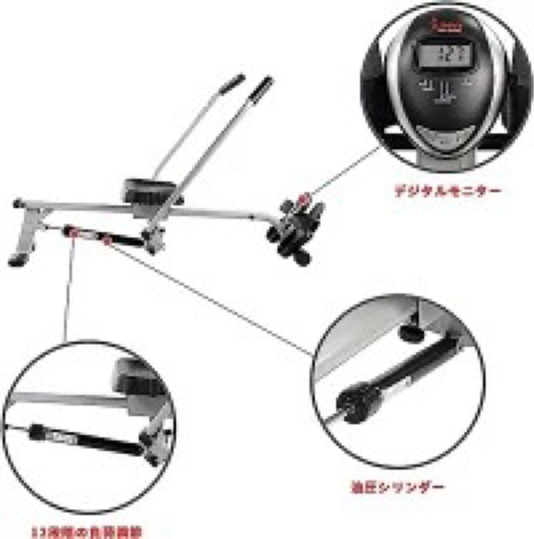 サニーヘルス&フィットネス ローイングマシン モニター付 動作確認済 美品