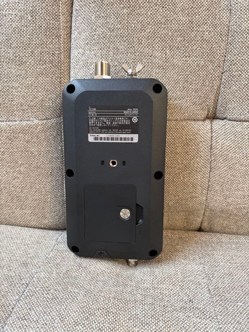 ICOM AH-705 自動アンテナチューナー