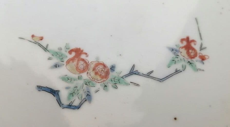 柿右衛門　皿