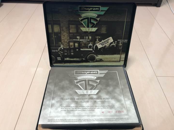 スナップオン  工具 75周年限定