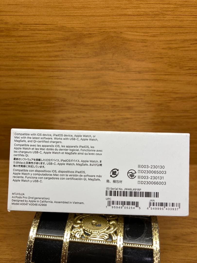 【AirPodsPro2】USB-C 新品未開封品　凹みあり【MTJV3J/A】