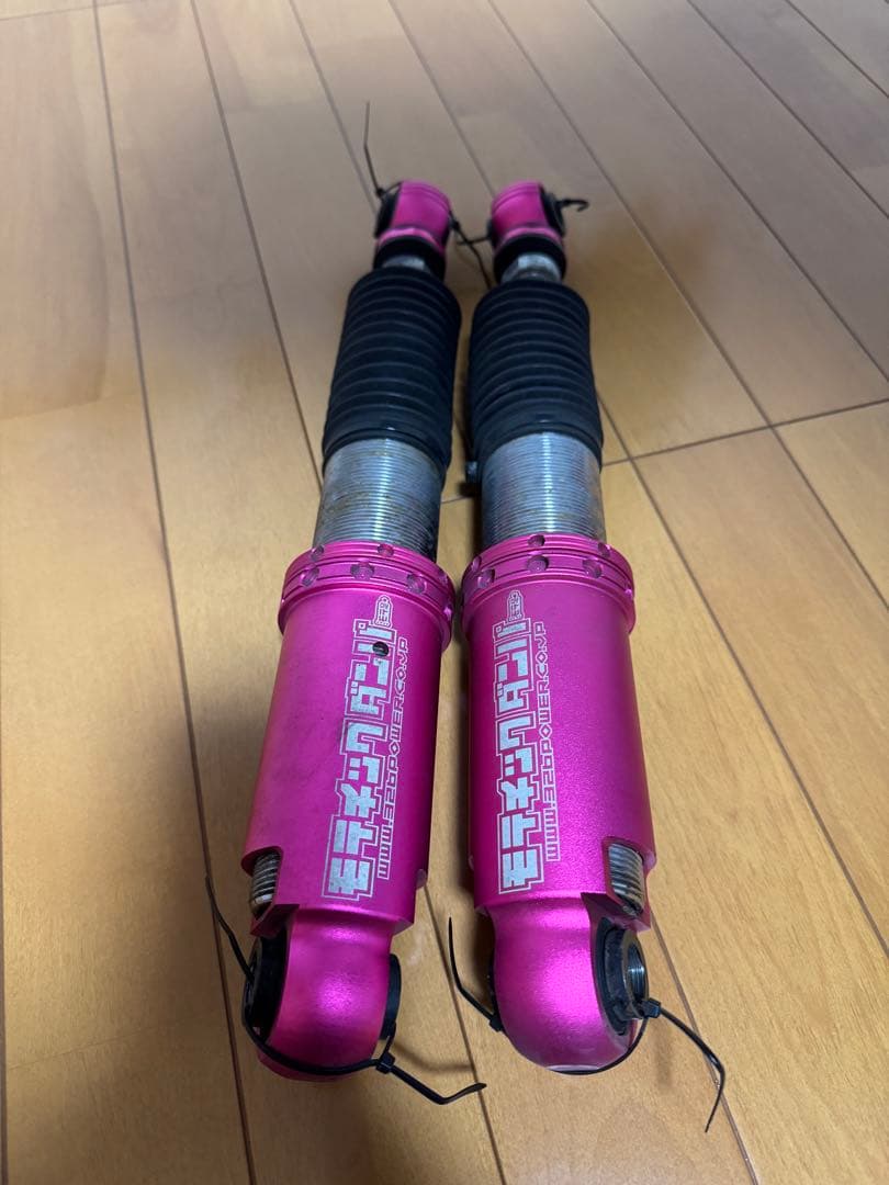 KING 326power スーパーモテチックダンパー 車高調