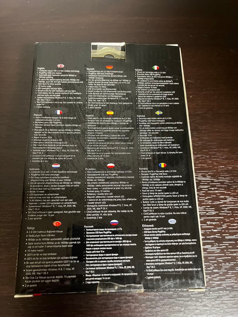 【新品レア】クリックカープロダクト クリックカーマウス ワイヤレス