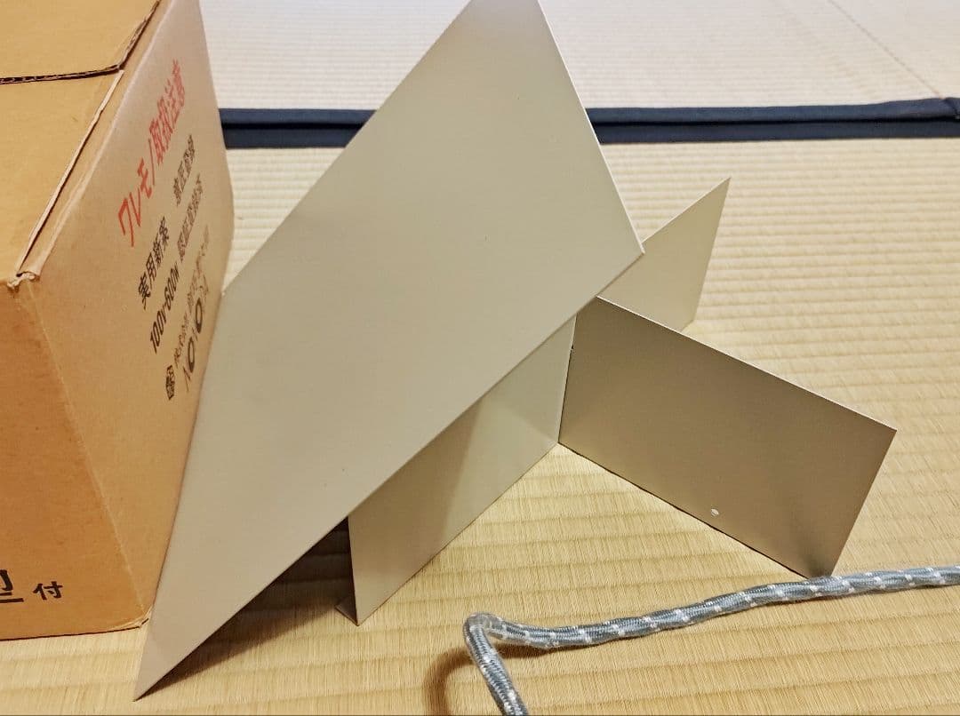 【お値下げ！通電確認済み】炭型ヒーター 野々田式 炉・置炉用【ほぼ新品】