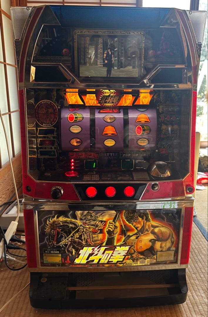 北斗の拳 スロットマシン世紀末救世主伝説 サミー パチスロ実機 家庭用電源