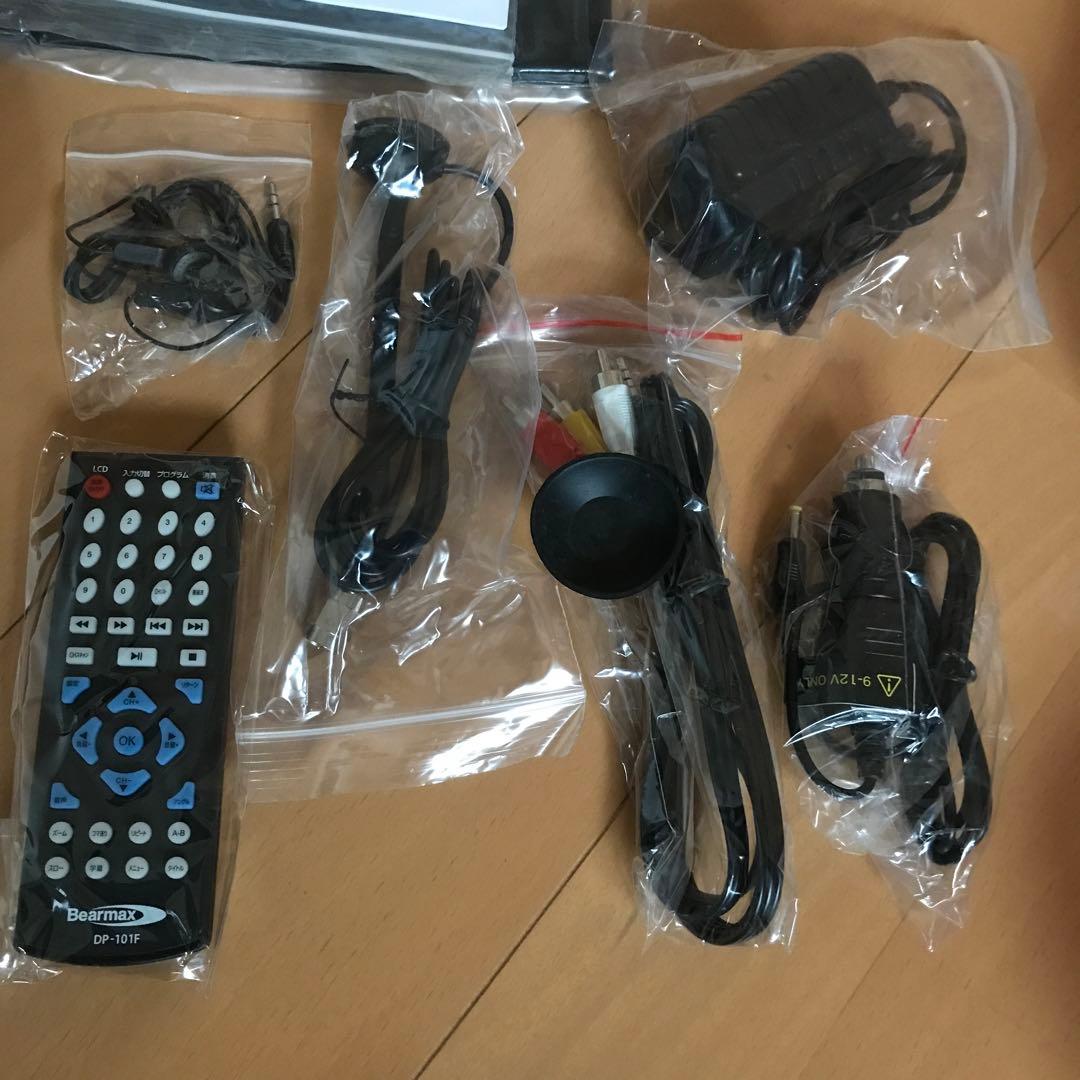 プレーヤー Bearmax DP-101F BLACK