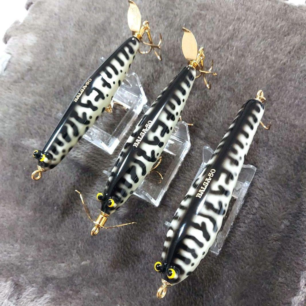 【最安値】ザウルス　10周年アニバーサリーモデル新品・未使用品　バルサ50