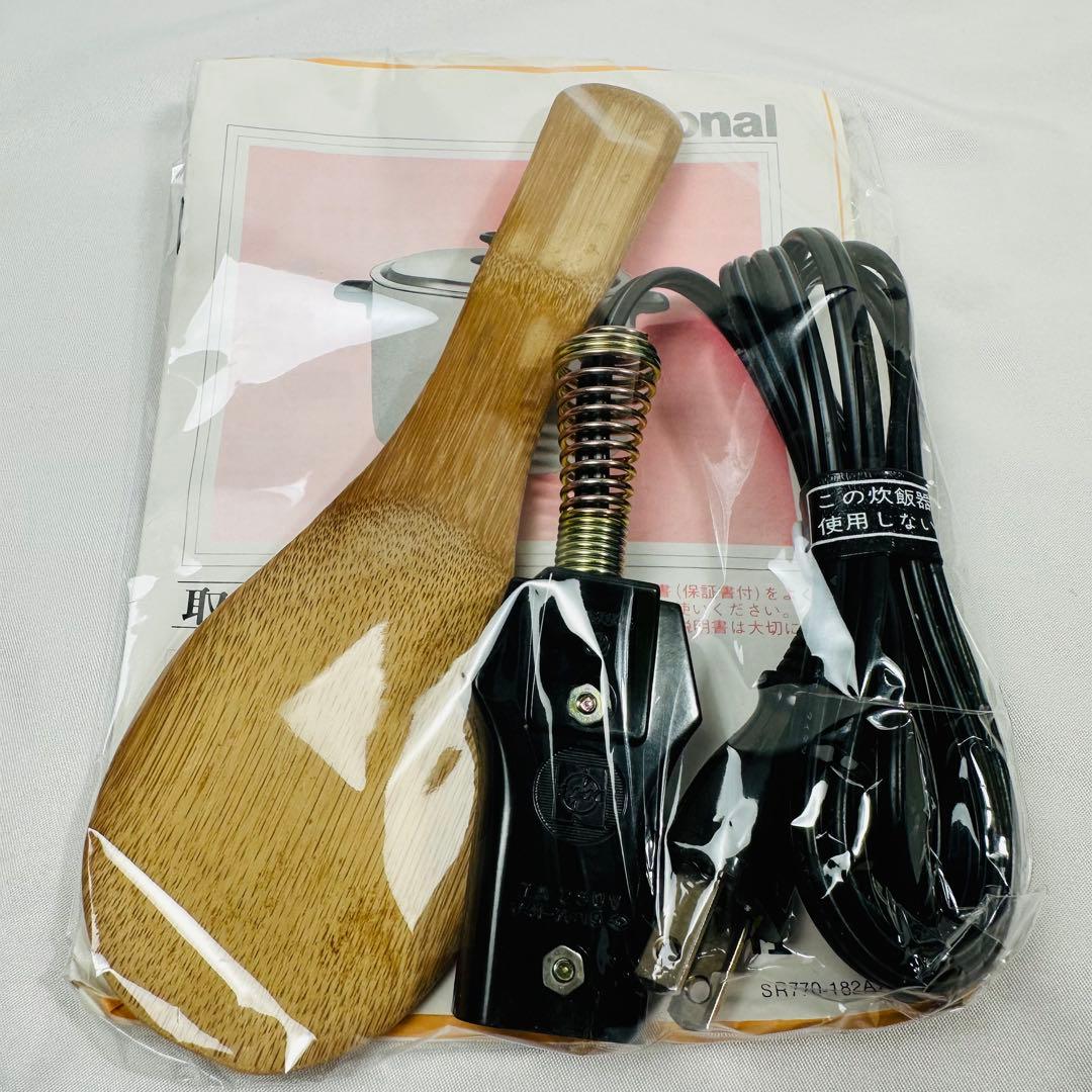 ナショナル National 炊飯器 SR-62 レトロ 昭和