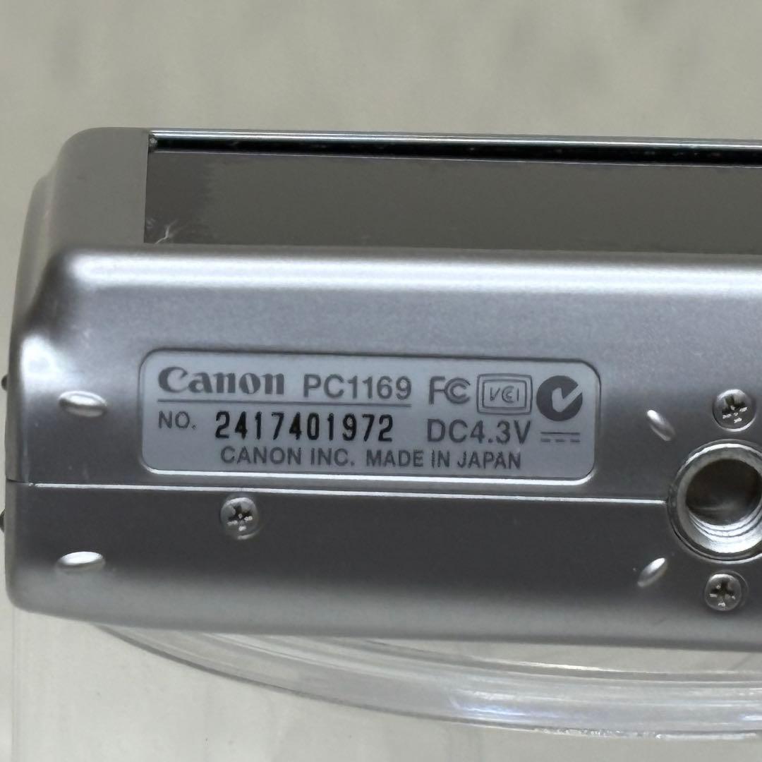 Canon カメラ　IXY 700 PC1169 充電器　箱 コンデジ　動作品