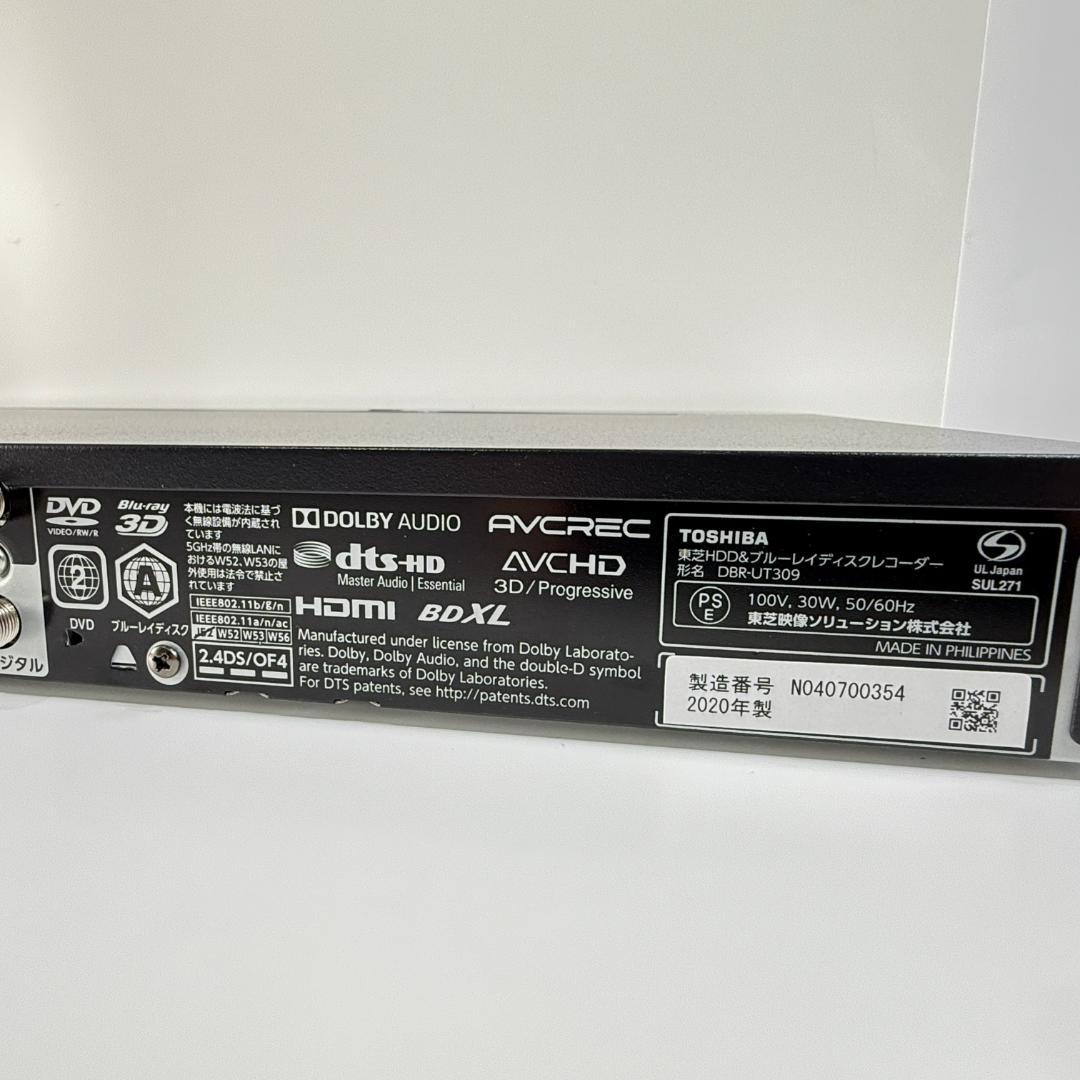 東芝3TB HDD/3チューナー搭載ブルーレイレコーダー DBR-UT309