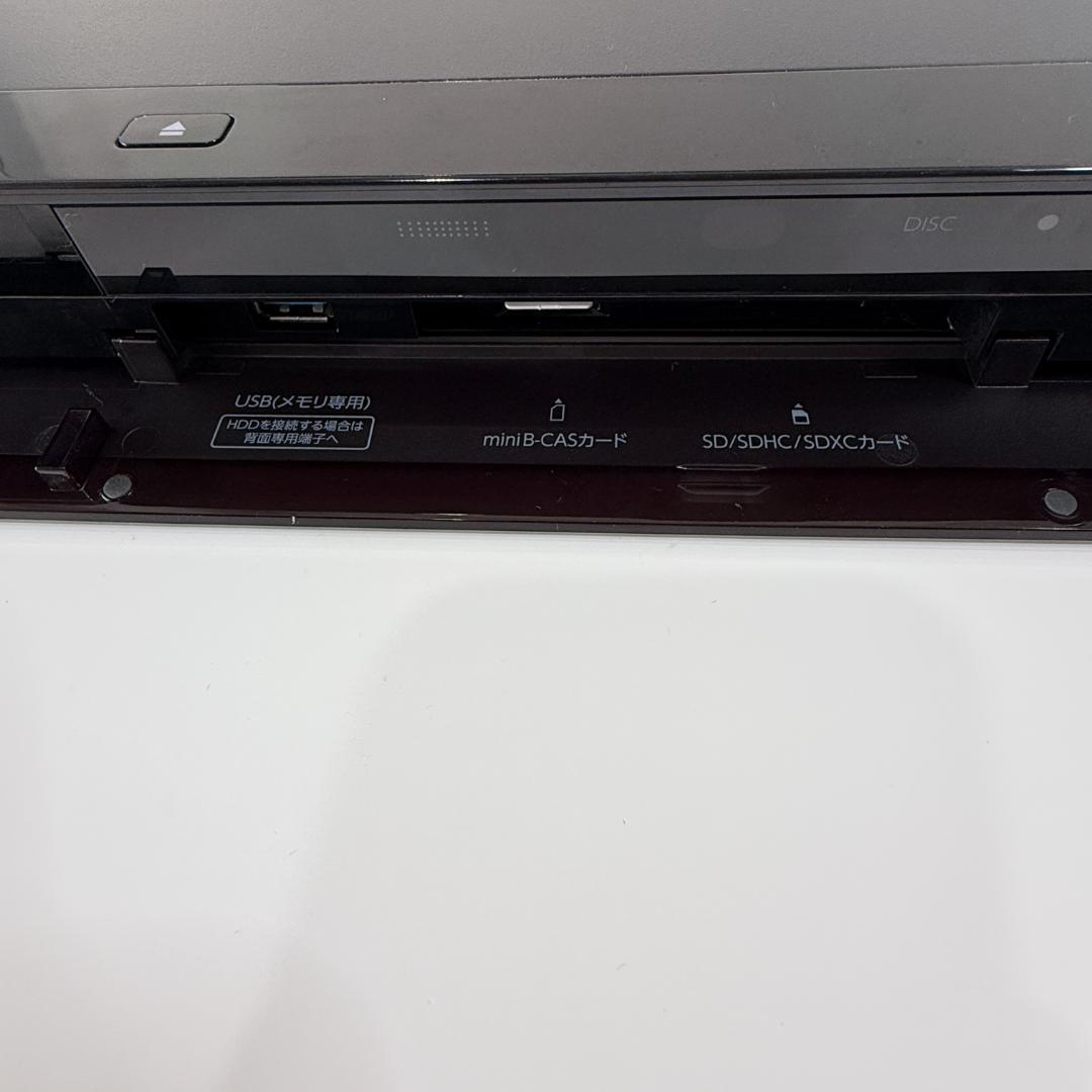 東芝3TB HDD/3チューナー搭載ブルーレイレコーダー DBR-UT309