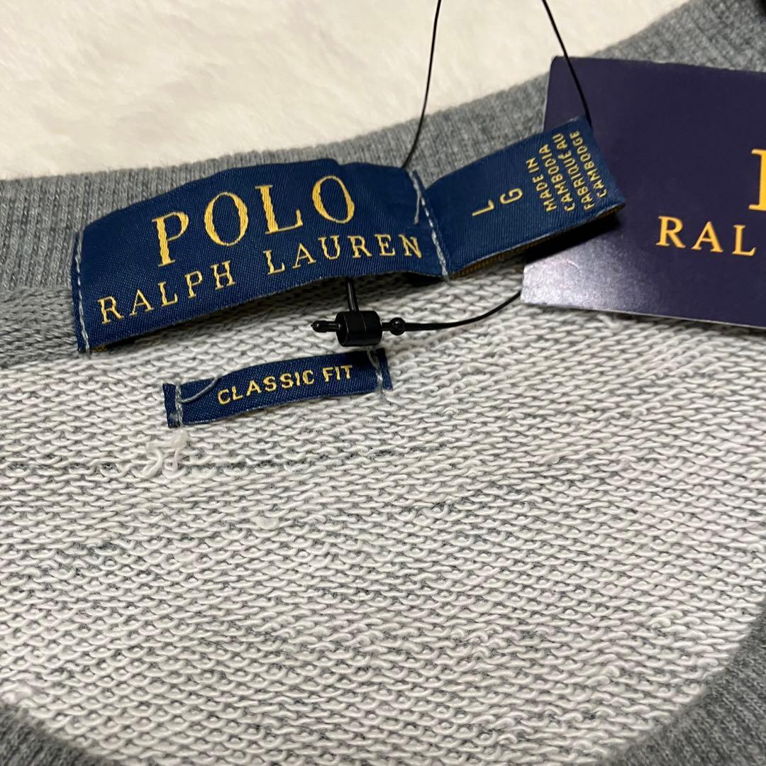 【タグ付き】POLO RALPH LAUREN ポロベア L グレー スウェット